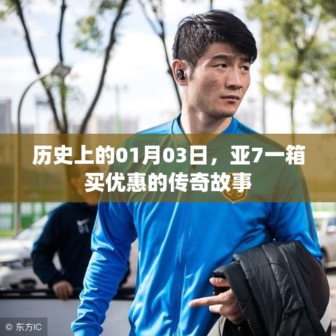 台球房用品 第78页