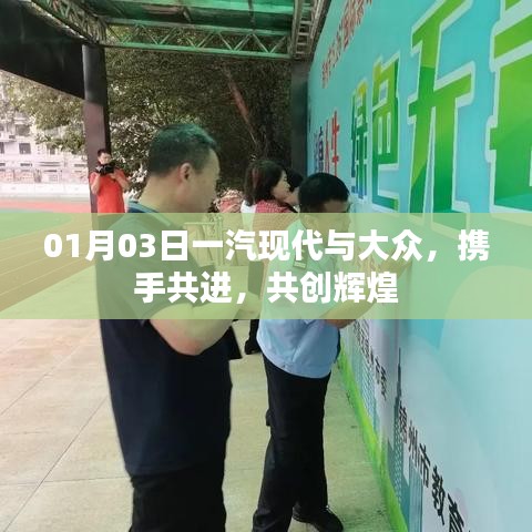 精品球杆 第84页