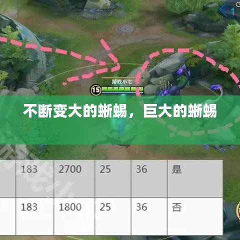 质量承诺 第84页