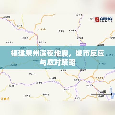 鸷鸟不群 第2页