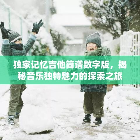 美式台球桌 第83页