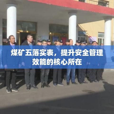 新闻中心 第83页