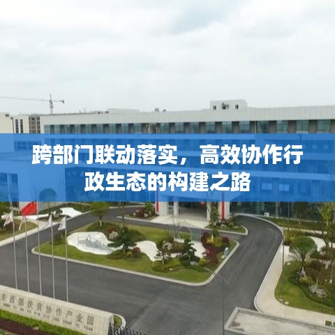 合作案例 第90页