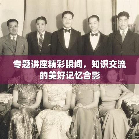 资质荣誉 第76页