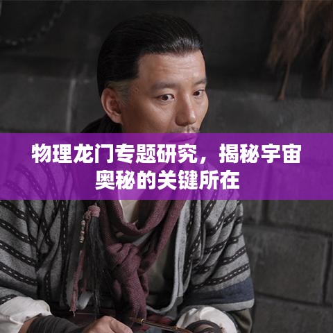 新闻中心 第82页