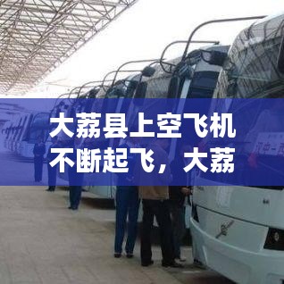 合作案例 第89页