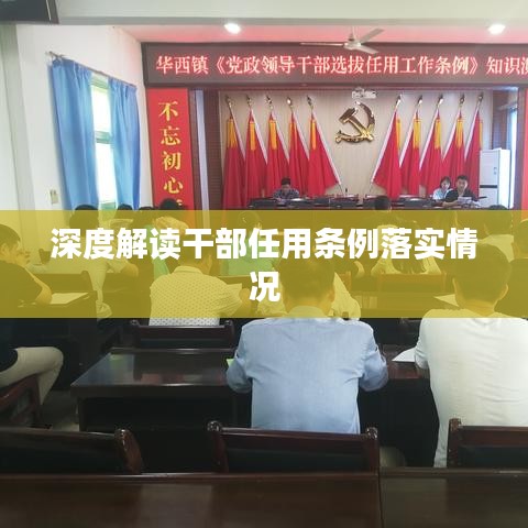 台球房用品 第73页