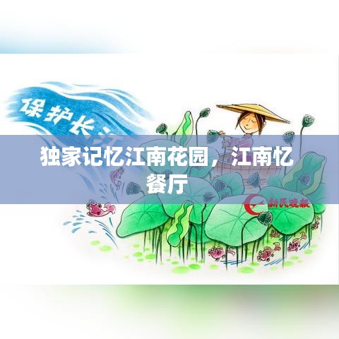 新闻中心 第81页