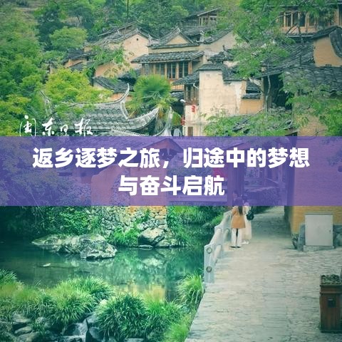 关于我们 第87页