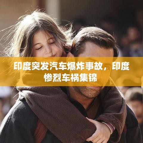 关于我们 第86页