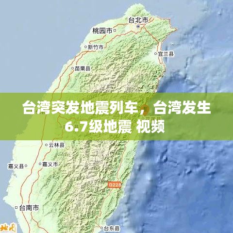 关于我们 第84页