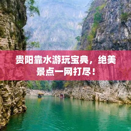 精品斯诺克台球桌 第76页