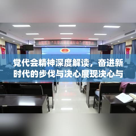 资质荣誉 第72页