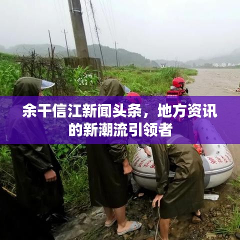 飞黄腾达 第2页