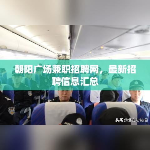 奔走如飞 第2页