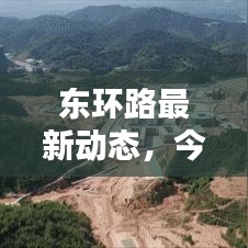 精品斯诺克台球桌 第72页