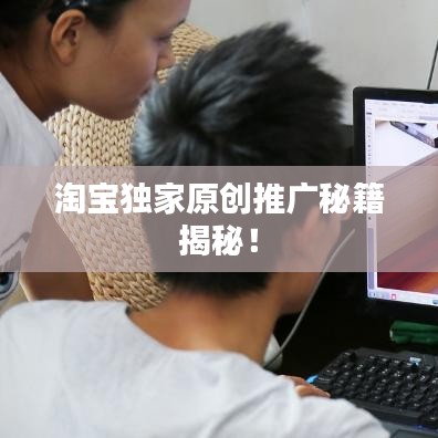 闻所未闻 第2页