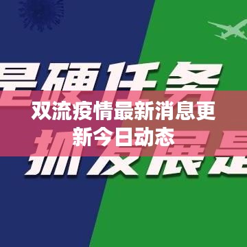 质量承诺 第73页