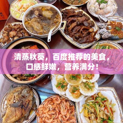 物以希为贵 第2页