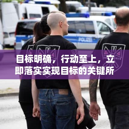 既往不咎 第2页