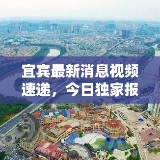 铁杵成针 第2页