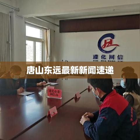 百鸟归巢 第2页