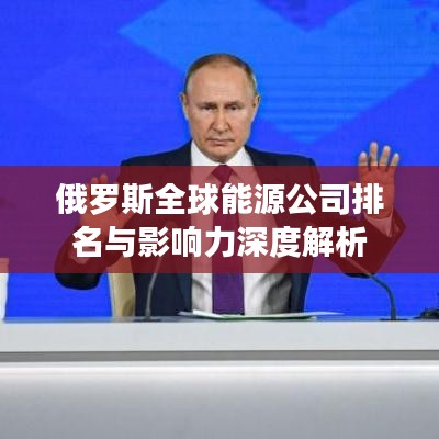 地覆天翻 第2页