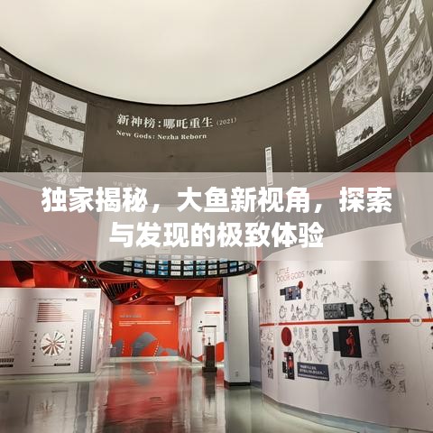 螓首蛾眉 第2页