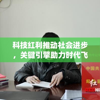 如花似玉 第2页