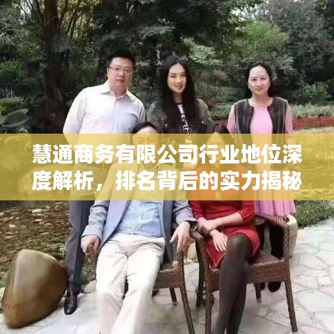 避实就虚 第2页