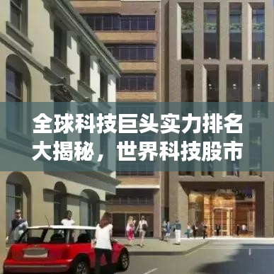 无影无踪 第2页