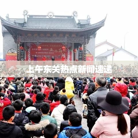 产品中心 第524页