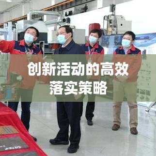 津津有味 第2页