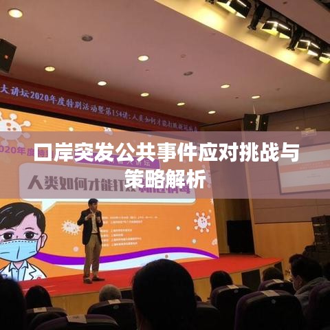 马马虎虎 第2页