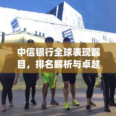 齿白唇红 第2页