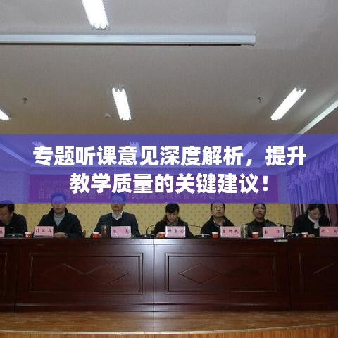 不怕一万，就怕万一 第2页