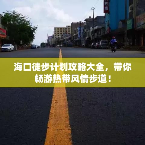 沉厚寡言 第2页