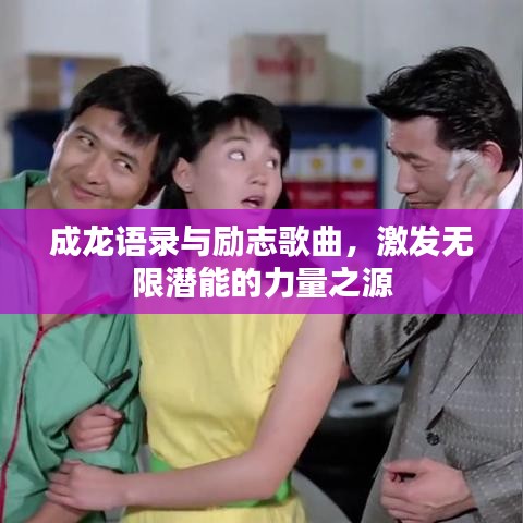 飞禽走兽 第2页