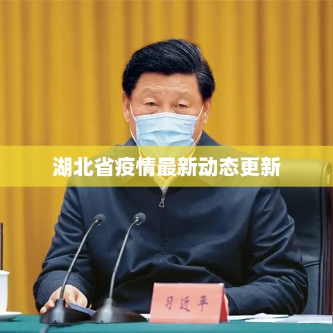 钝学累功 第2页