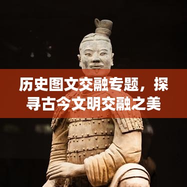 破衲疏羹 第2页