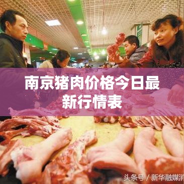 箭拔弩张 第2页