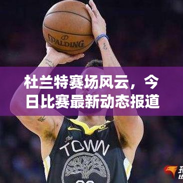 张王李赵 第2页