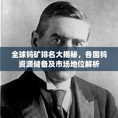 手不释卷 第2页