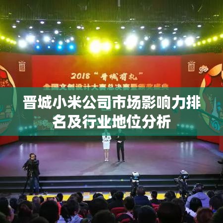 高抬贵手 第2页