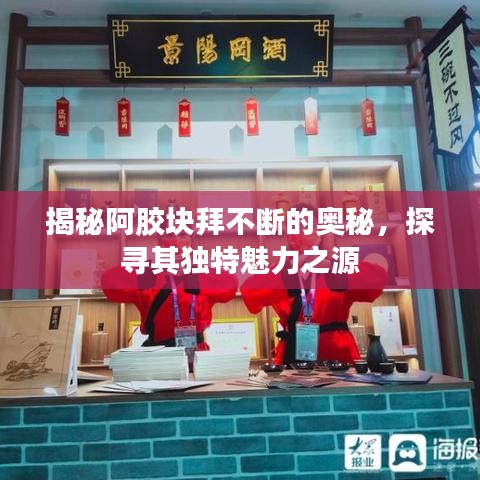 鸟集鳞萃 第2页