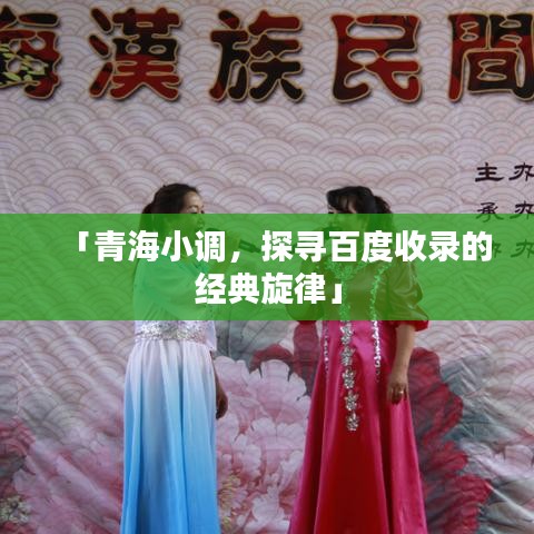 艰苦卓绝 第2页