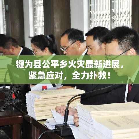 花容月貌 第2页