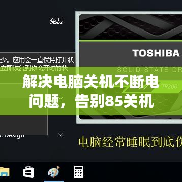 群雌粥粥 第2页