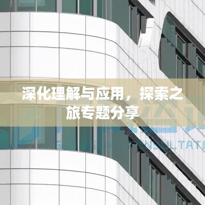 鸟吏鼈官 第2页