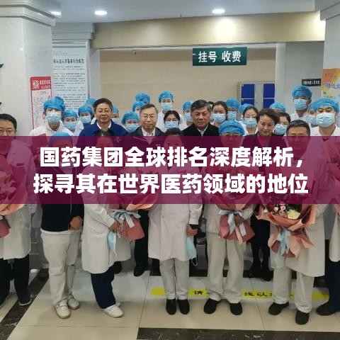 千载难逢 第2页